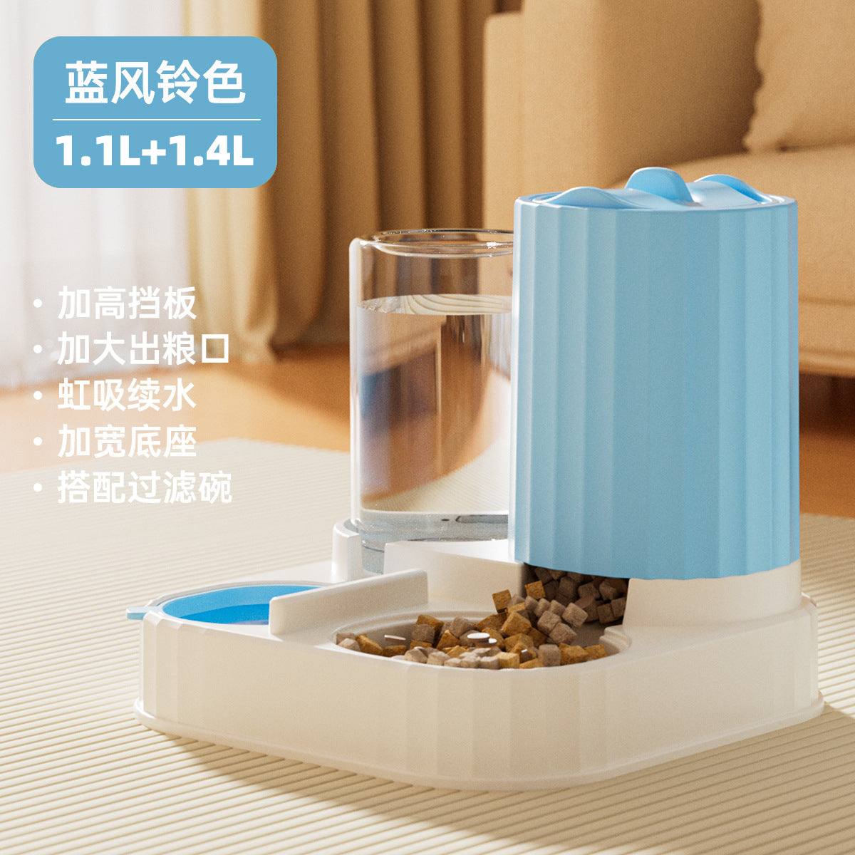 Wasserspender für Haustiere automatischer Futterautomat