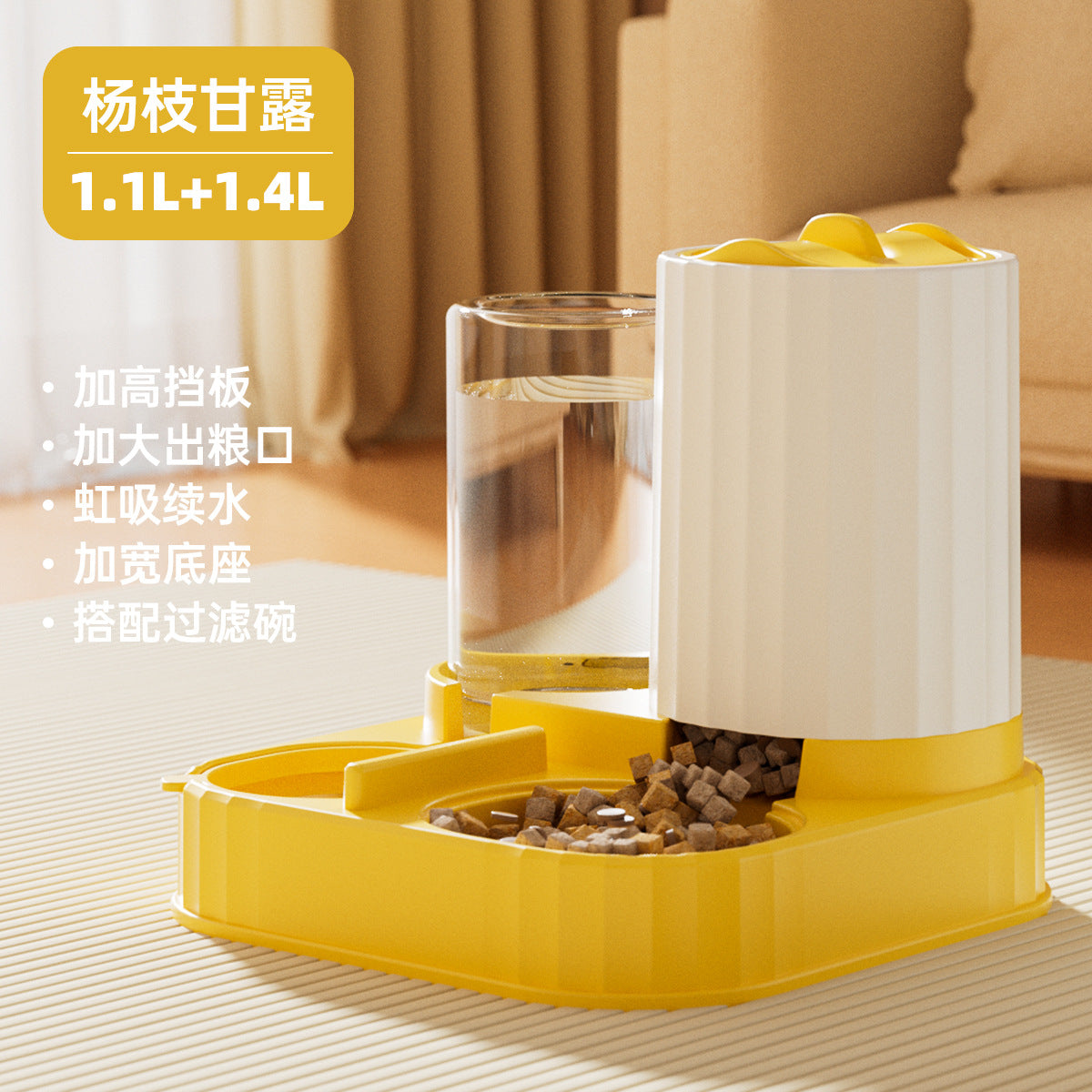 Wasserspender für Haustiere automatischer Futterautomat