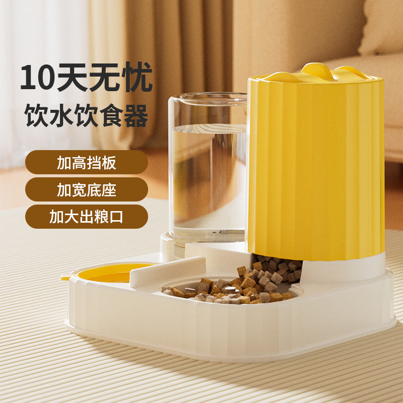 Wasserspender für Haustiere automatischer Futterautomat