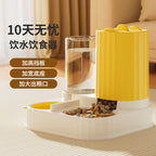 Wasserspender für Haustiere automatischer Futterautomat